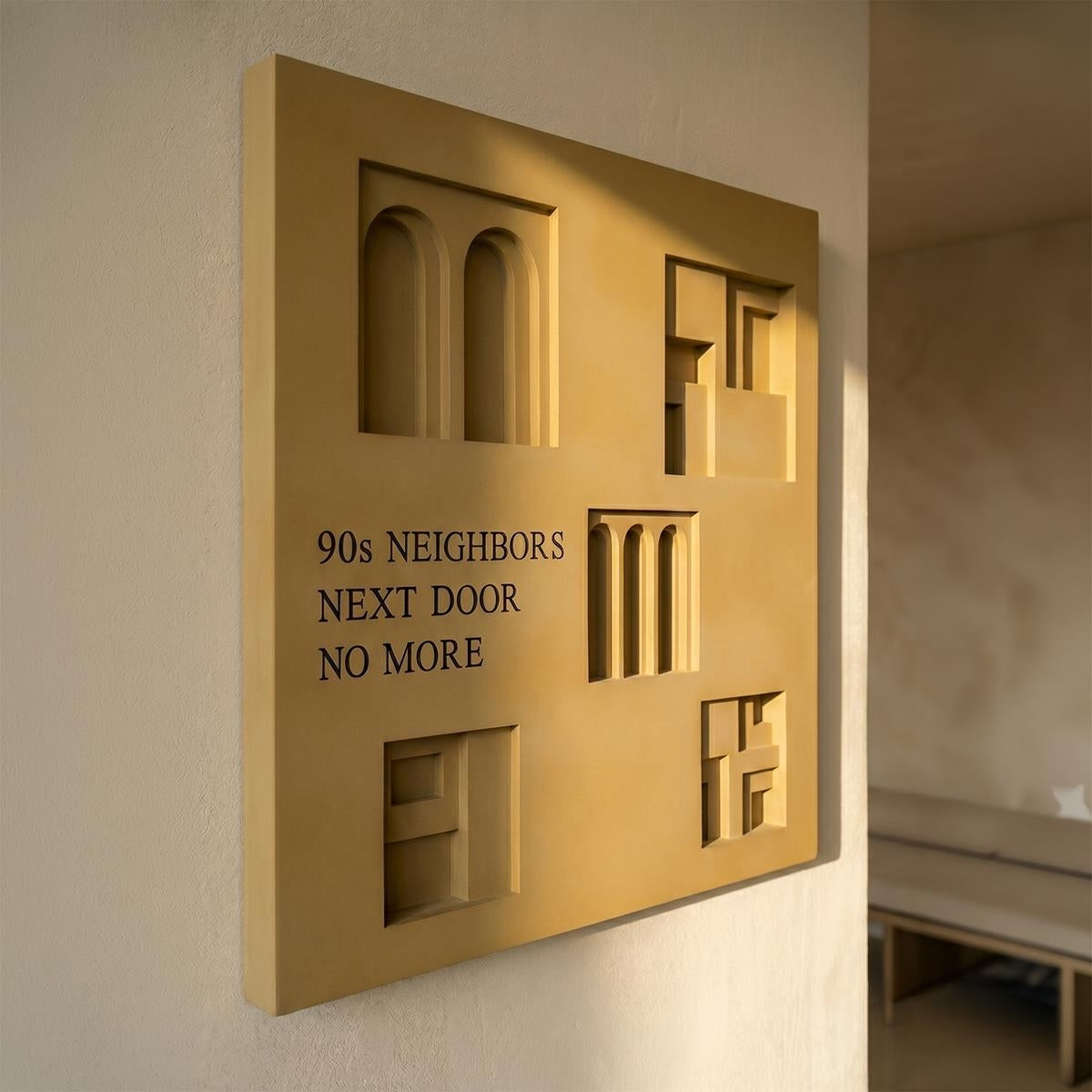 Hoax – 90s Nostalgia Wood Wall Art