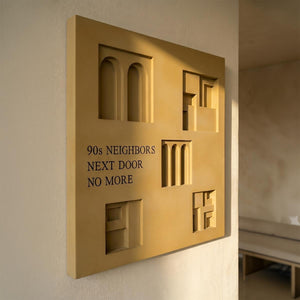 Hoax – 90s Nostalgia Wood Wall Art